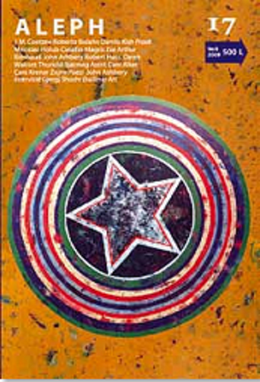 Revista Letrare ALEPH